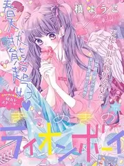 老手艺新生 纪实综艺免费在线