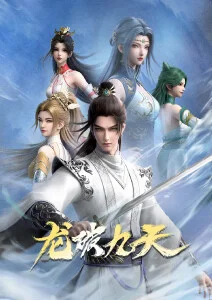 机械心事 动漫番剧免费看推荐
