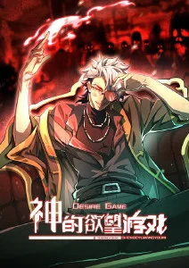 夏日回声 动漫番剧免费看